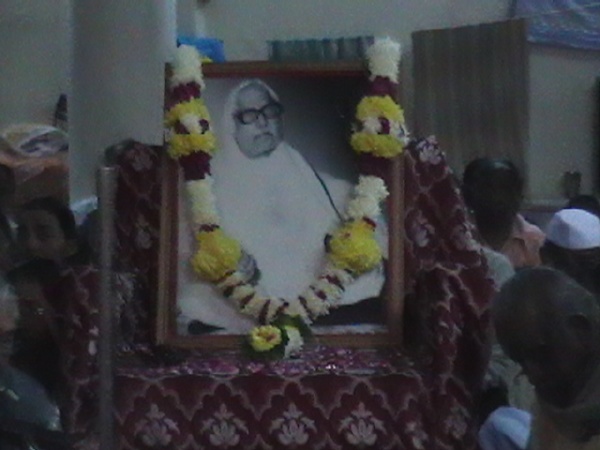 Nana Aasanarudh, Dec 22, 2007