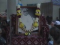 Nana Aasanarudh, Dec 22, 2007